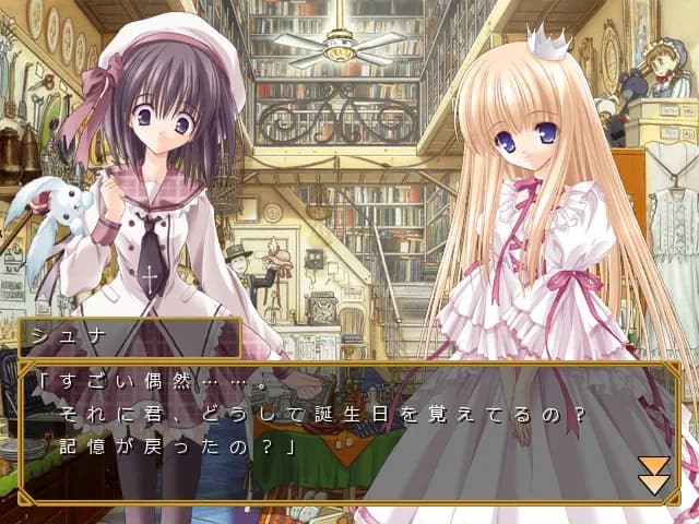 game/1681/image/f513eb17-9d38-4dbd-8b56-09c6f1644682.webp