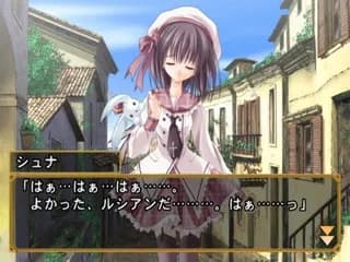 game/1681/image/f6dc1158-589e-41e8-9307-7a9cffff37de.webp