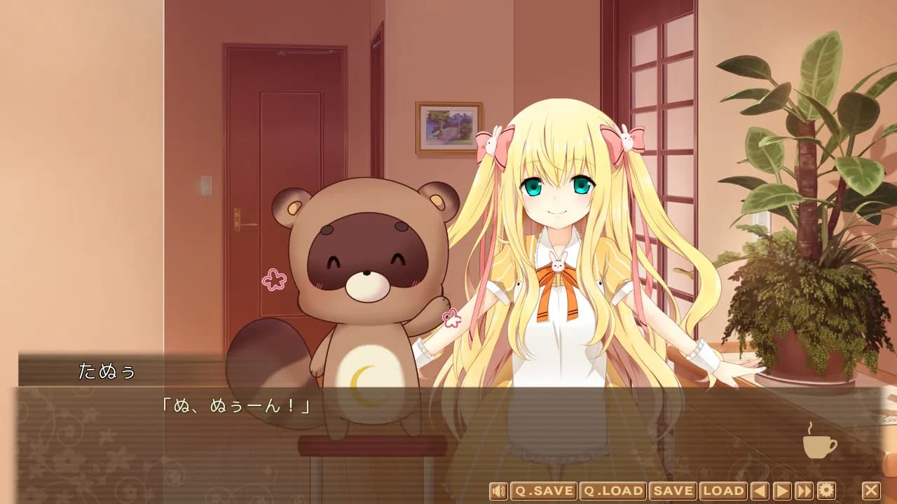 game/1684/image/2e73929b-29e3-4d4b-ad11-3e172a158345.webp