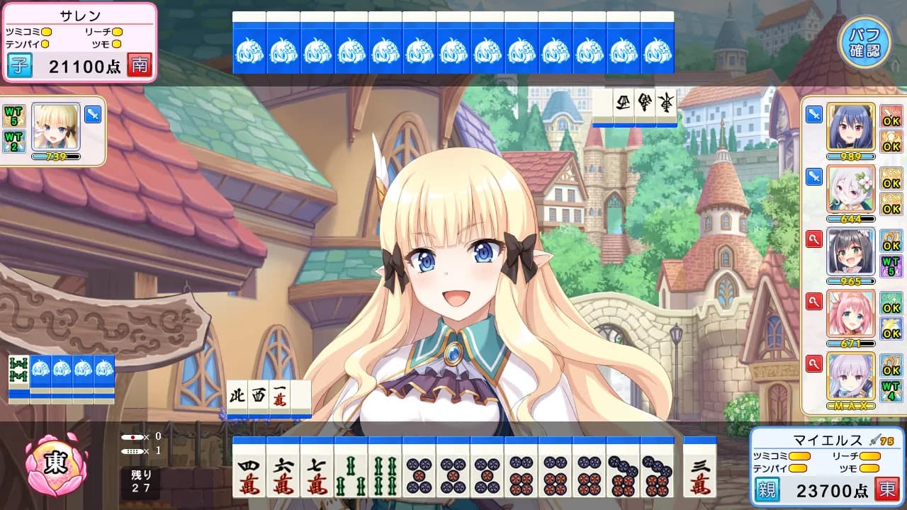 game/1685/image/797f5093-5159-4a6f-9c75-52823ad5fbe8.webp