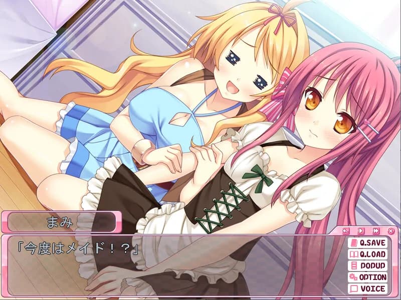 game/1689/image/746113d7-95cb-4555-a8eb-b927379b8429.webp