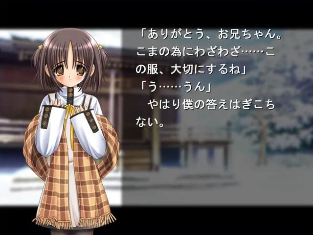 game/1690/image/24ec8685-e07c-4df4-995d-4df1c84bb28a.webp
