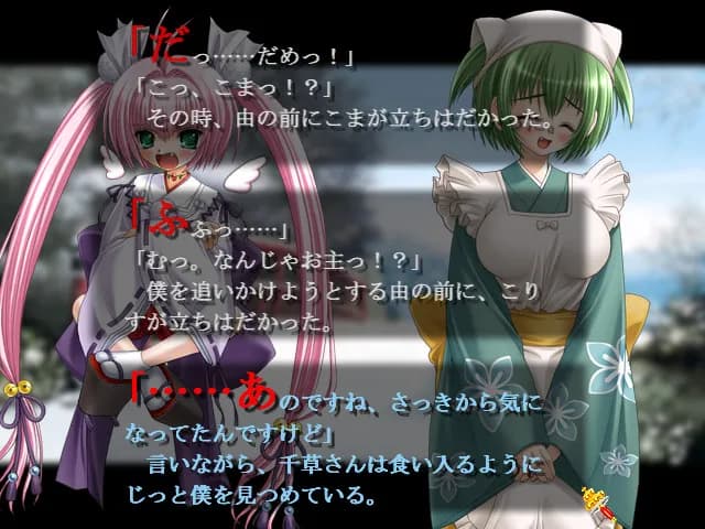 game/1690/image/591049d4-9b7b-41e0-9d2f-cf2d869da95c.webp
