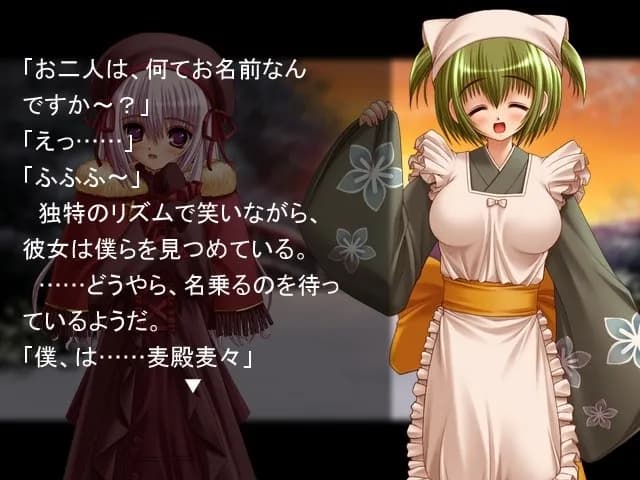 game/1690/image/d600b3c7-31e4-48d1-bd05-cdca41f6464b.webp