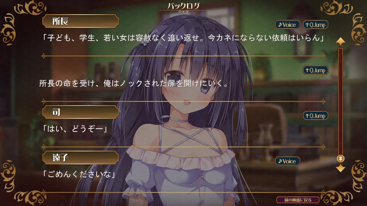 game/17/image/a0f2ac10-d189-4474-b2e4-abcb8a482895.webp
