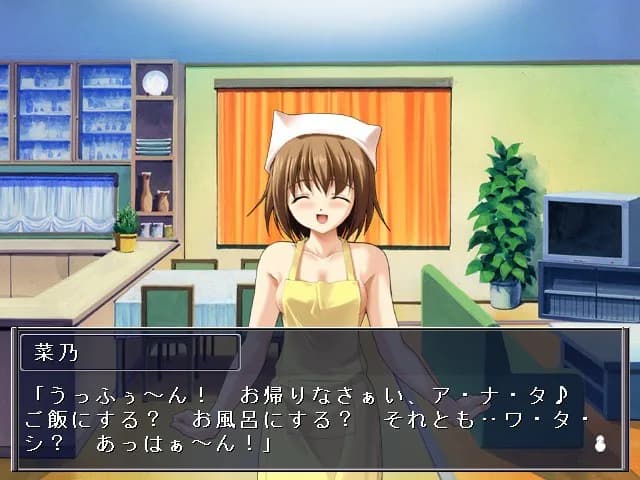 game/1707/image/9815dc86-86df-48c3-8345-e1735285eba0.webp