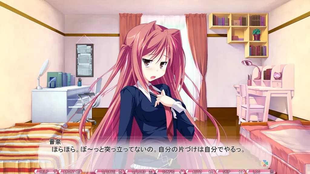 game/1713/image/693e884e-7b75-443e-8dc8-49003f8e8a8a.webp