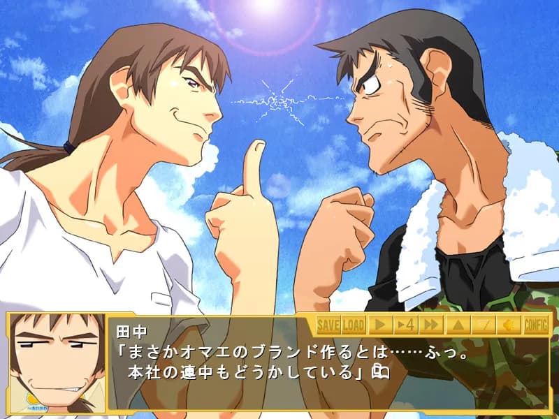 game/1716/image/63936bae-d656-48ef-885f-2825fc8dfa3e.webp