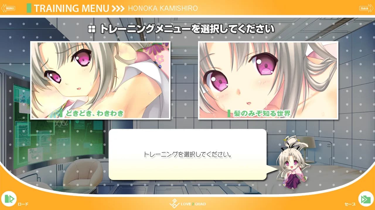 game/1717/image/c337064e-1e4e-49a0-921c-0d91f6bd1053.webp