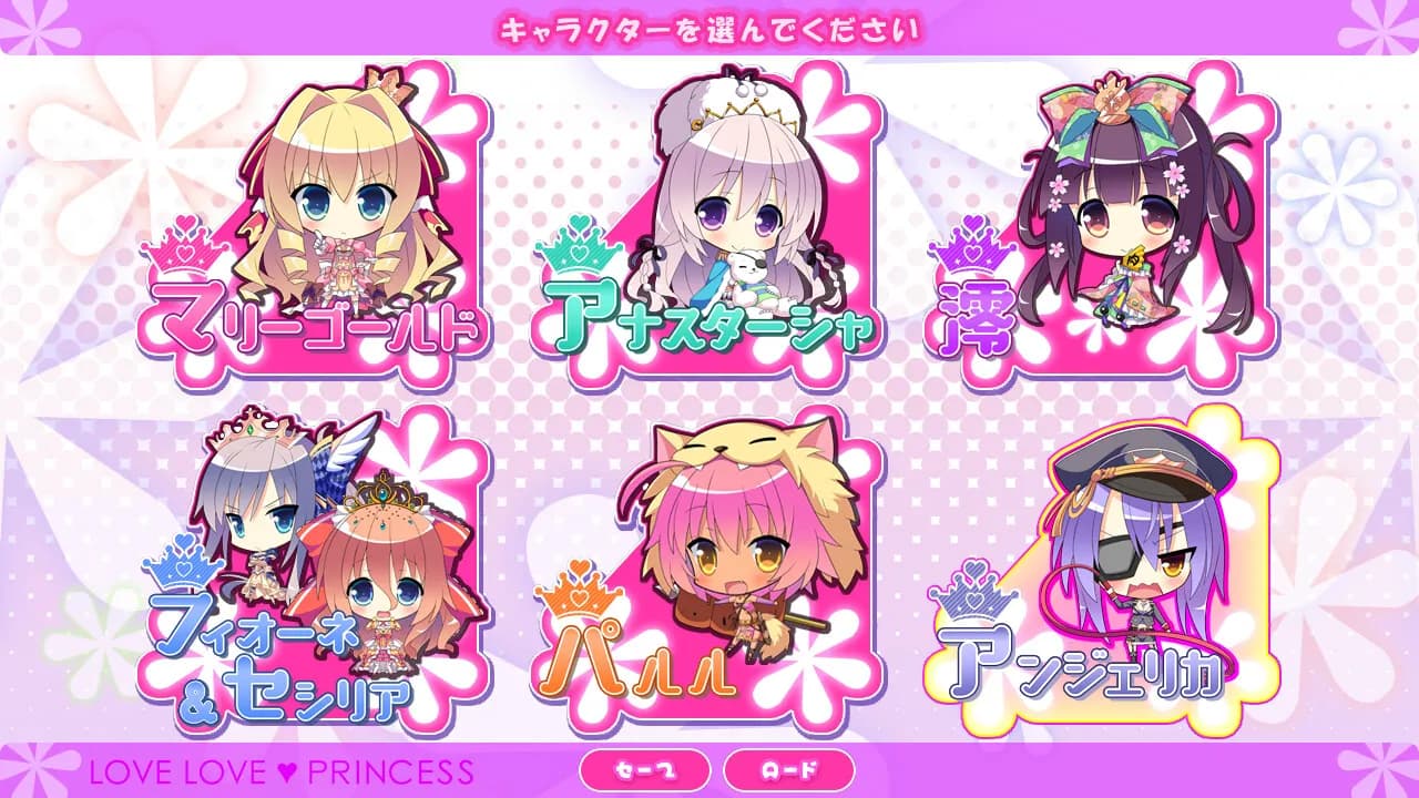 game/1720/image/29d5b527-3476-410b-bc8c-524497e88339.webp