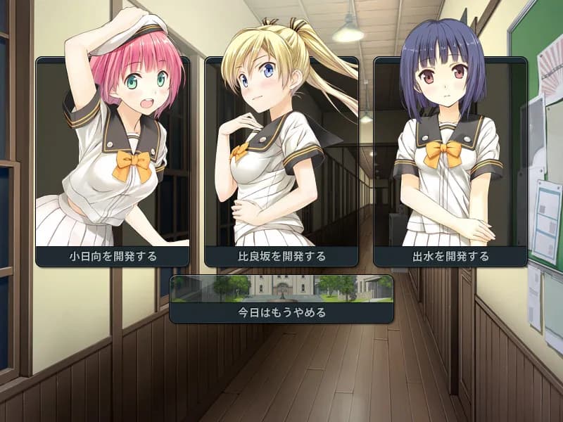 game/1723/image/32d3fd05-832c-4b92-ac3b-1c19be176076.webp