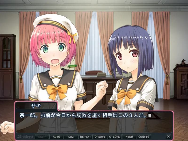 game/1723/image/eba3a304-2f80-4455-9593-153fecafae5a.webp