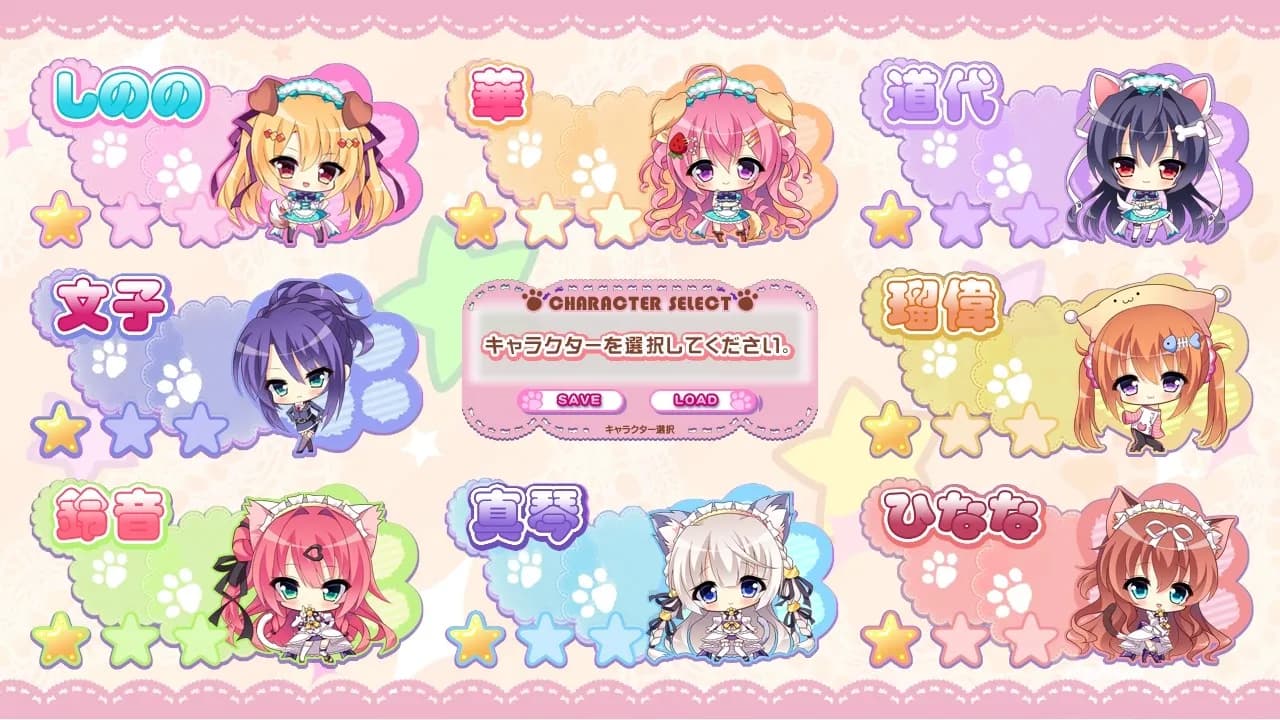 game/1729/image/998232b9-7901-4823-a859-984202495a37.webp