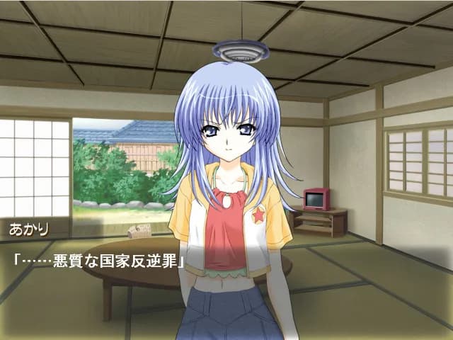 game/173/image/587bb60d-5cd5-4c0b-9adf-1113f7a73fb8.webp