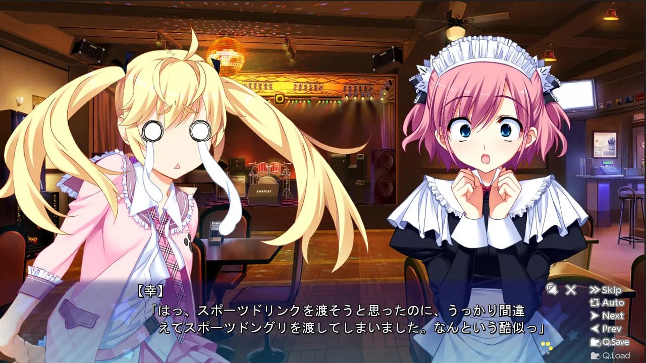 game/1731/image/733fea78-a787-4cbc-89a4-507336281aa4.webp