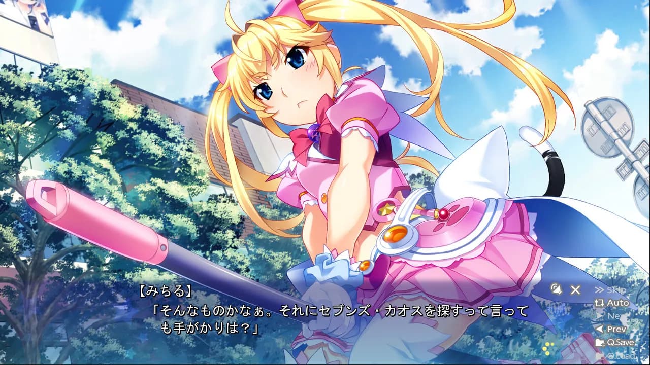 game/1731/image/b94f397b-e284-4269-add5-f63265a18477.webp