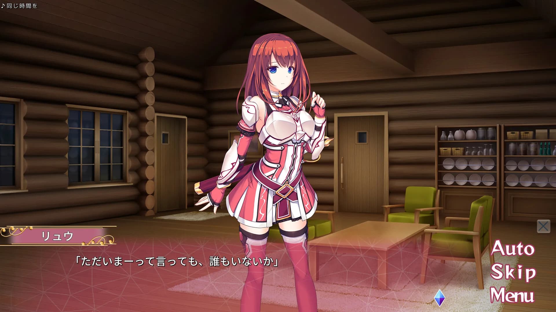 game/1732/image/a3386782-6459-4019-99df-1be18153aedc.webp