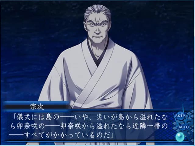 game/1733/image/8b11a647-a08b-4739-acde-0a601149ac93.webp