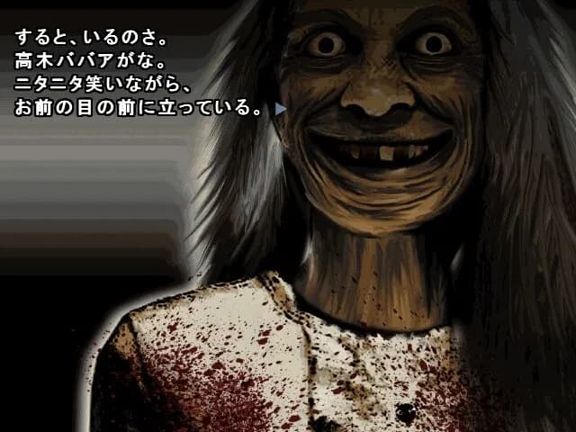 game/1747/image/15e0190f-1f7c-4f27-ae93-2b831acb95a5.webp