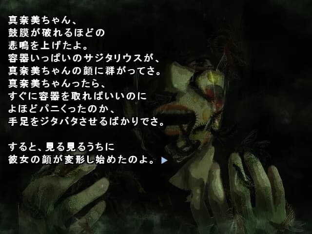 game/1747/image/333e701e-ecc1-4963-bd3e-e5aca0177704.webp