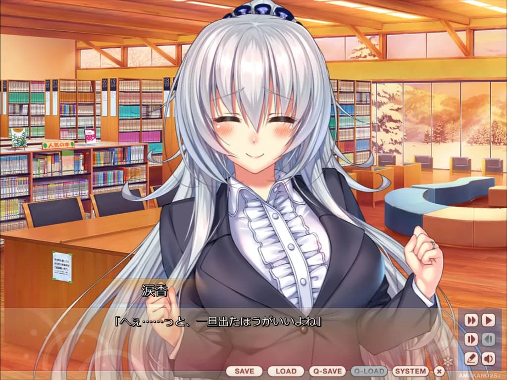 game/1749/image/61fbb266-4c8d-4a39-822b-76b745692d56.webp