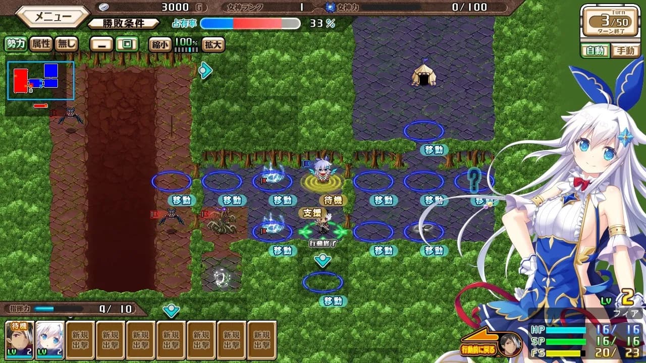 game/175/image/99a2309b-b798-47c6-9e4c-db71ea2970e9.webp