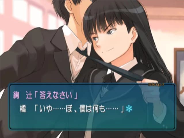 game/1750/image/08848171-3746-4a87-8ac0-f63c80f67058.webp
