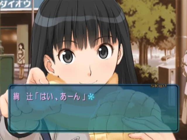 game/1750/image/c4dddbdf-5ca8-4a0e-82bf-d1e0942bbedc.webp
