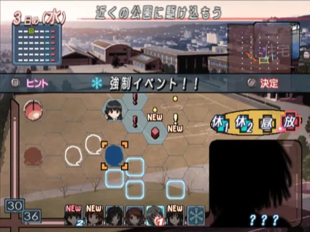 game/1750/image/cb7adf0d-ac4f-4e88-8165-7e15a841a697.webp