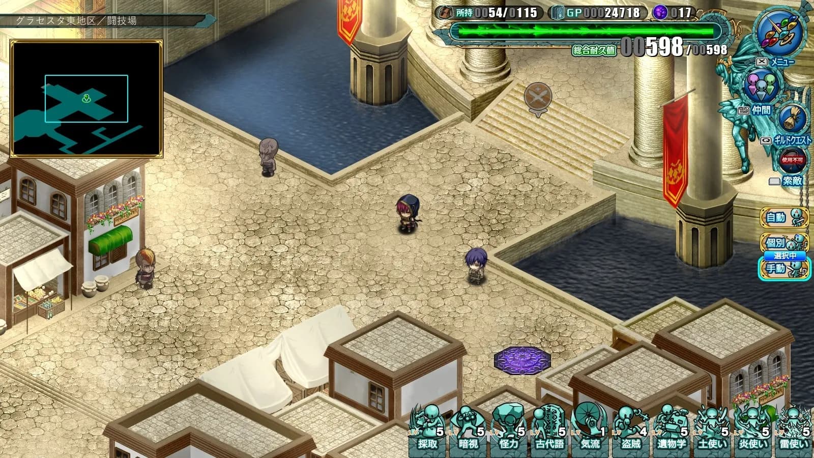 game/176/image/1ef5d1cc-316e-4d38-b4c9-3ab21df84885.webp