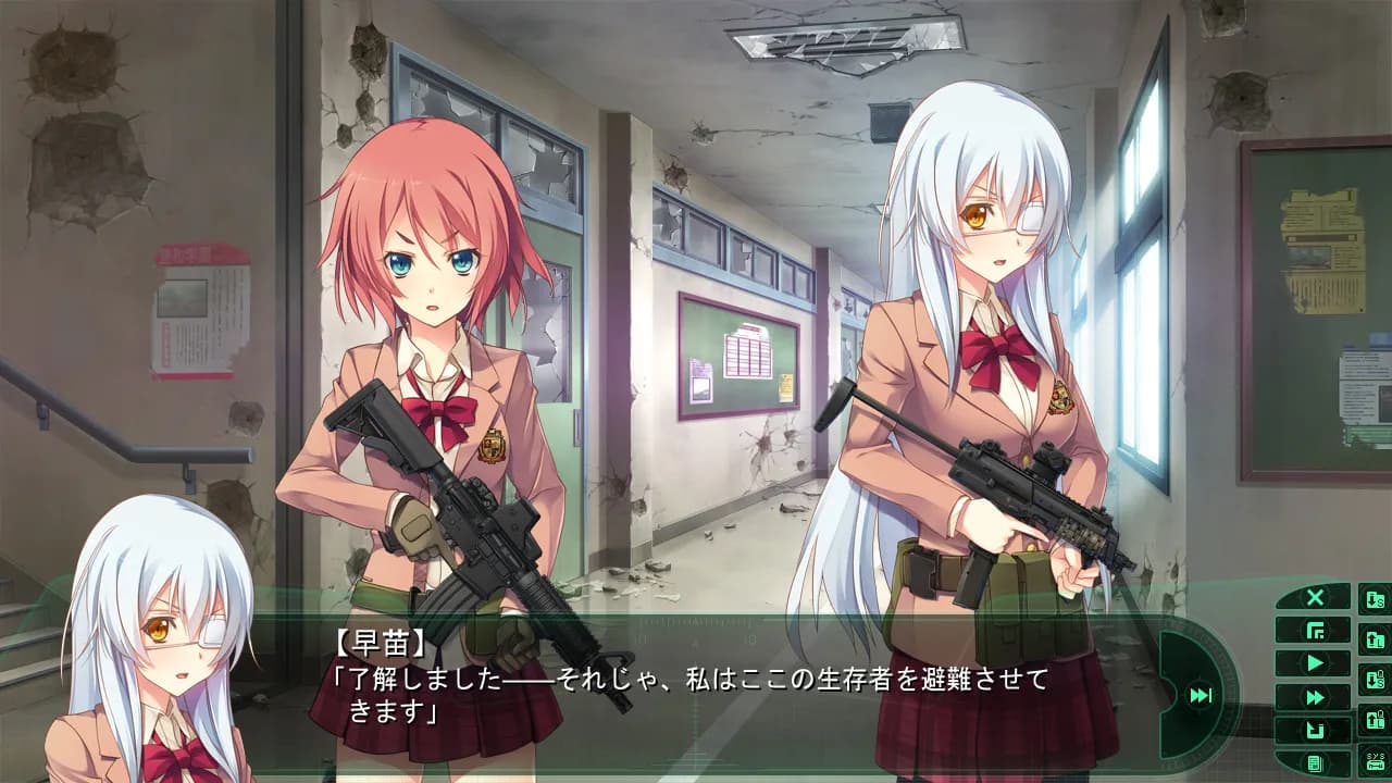 game/1762/image/7c611337-9ebb-435f-a7da-b1453ef5a65d.webp