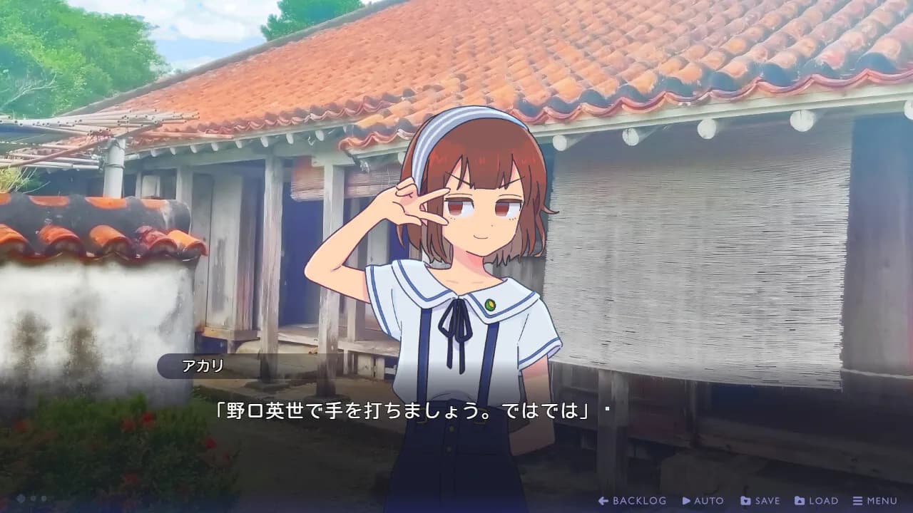 game/1763/image/1bd2efb3-fd03-49f0-b697-779fe4a2b19f.webp
