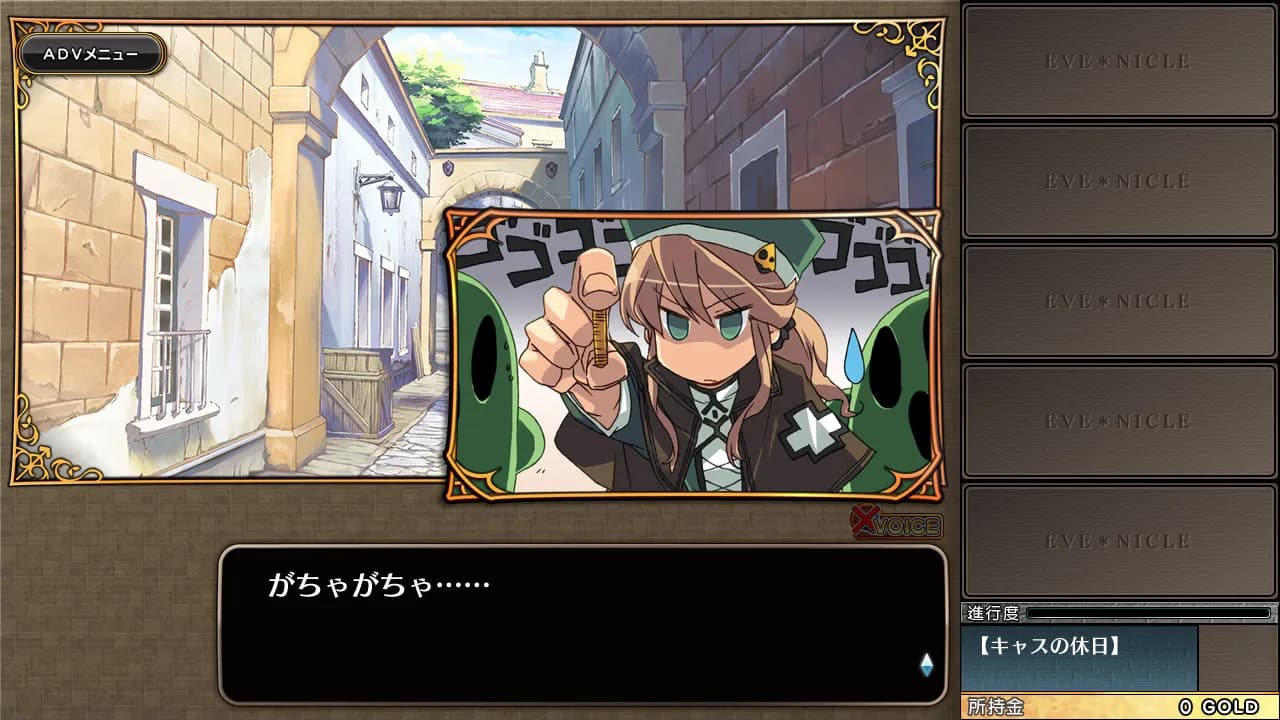 game/1764/image/22a49180-639c-43c0-a057-20333a297326.webp