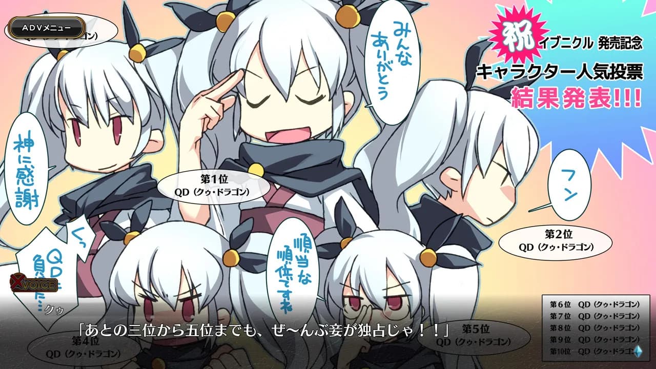 game/1764/image/3713d59e-a5ea-4cf9-8ef2-641caac4e6c6.webp