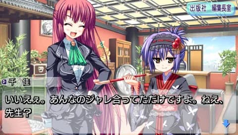 game/1788/image/beefd79d-481e-45bc-b530-0023ad54a6e6.webp