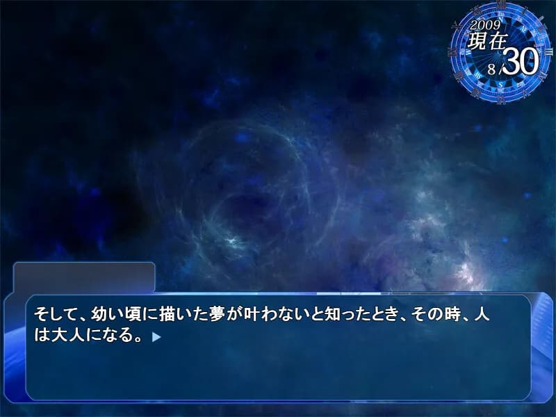 game/1790/image/3969e7aa-a4f9-4b2f-b1c9-ae61a88858e1.webp