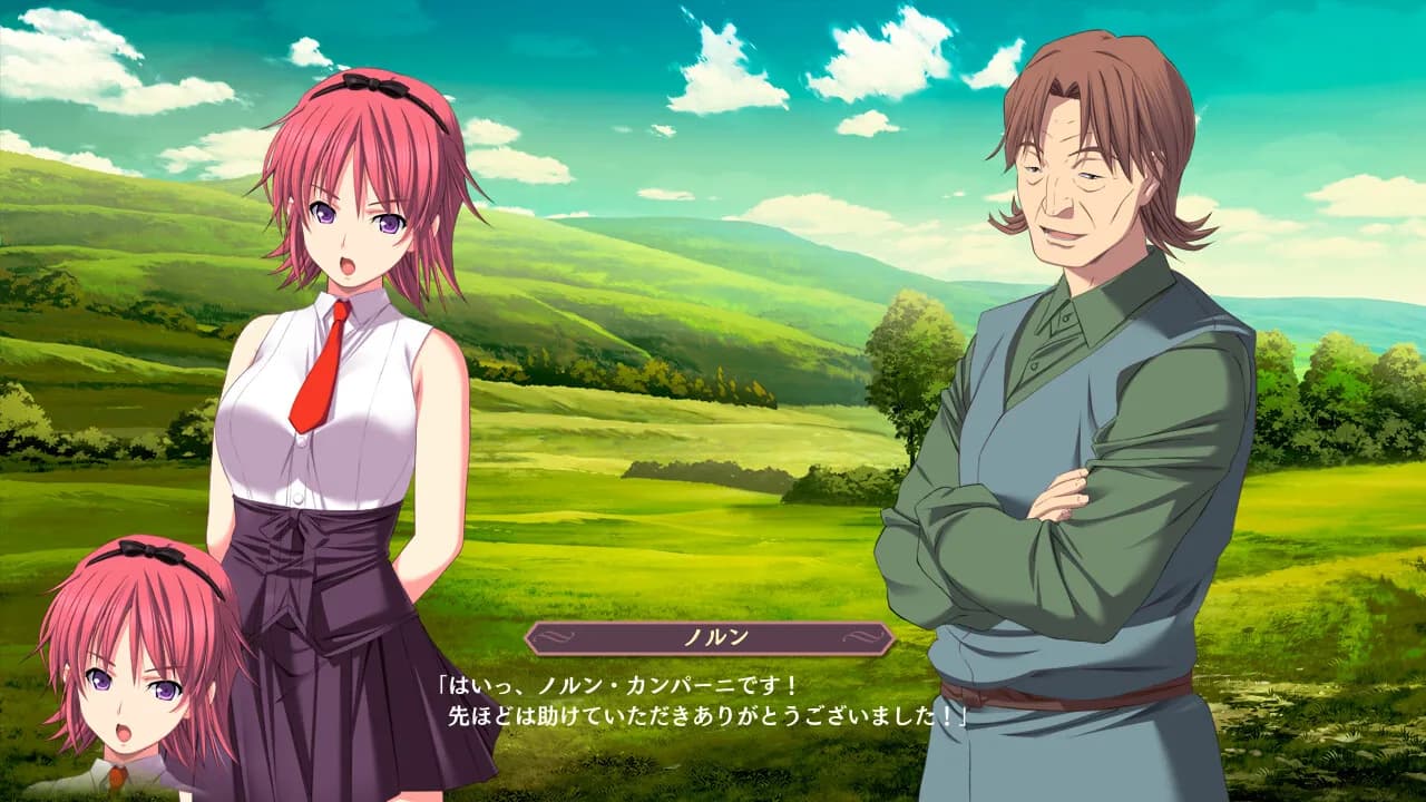 game/1792/image/8561d793-7b66-4a94-9920-70833a4c2a12.webp