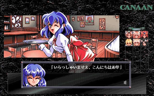 game/1798/image/2c605ac8-cfe9-4bd7-81fd-38229eb9fbd9.webp