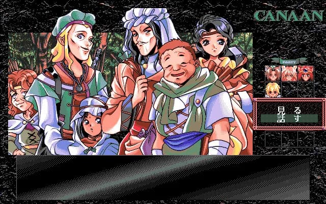 game/1798/image/7cfe171b-dfa2-4b65-8b72-2296ffd79820.webp