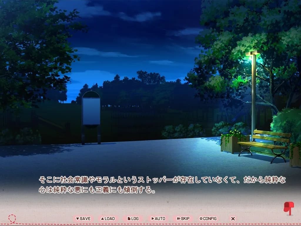game/1799/image/7eb9a755-2ffa-4ea0-ac7e-369587dc88fa.webp