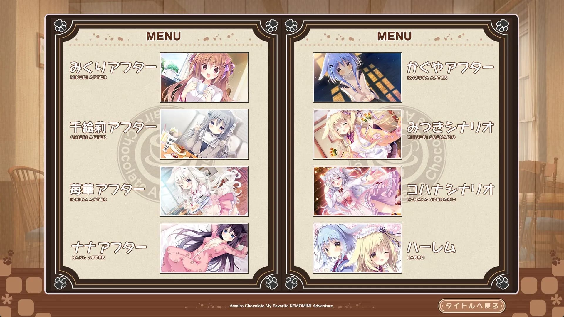 game/18/image/aebfcbf6-62be-49ed-833c-79e3da19c965.webp