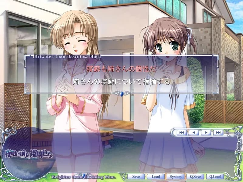 game/1803/image/091f34a2-14b4-4ff3-9e23-0d3eeb5371e2.webp