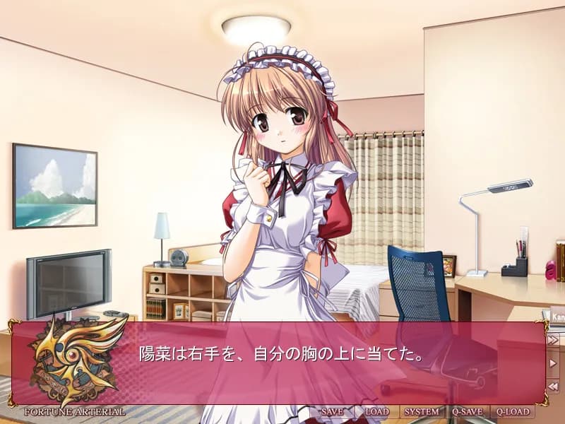 game/1804/image/2877e6b5-f2bd-42d4-928e-c343b0316011.webp