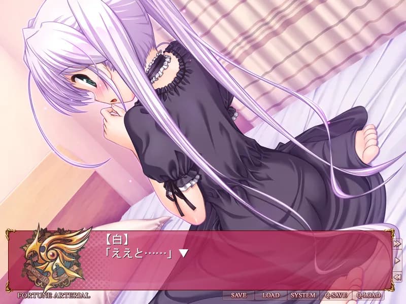 game/1804/image/2a8854f0-486e-42f6-9533-2504178c4ce8.webp