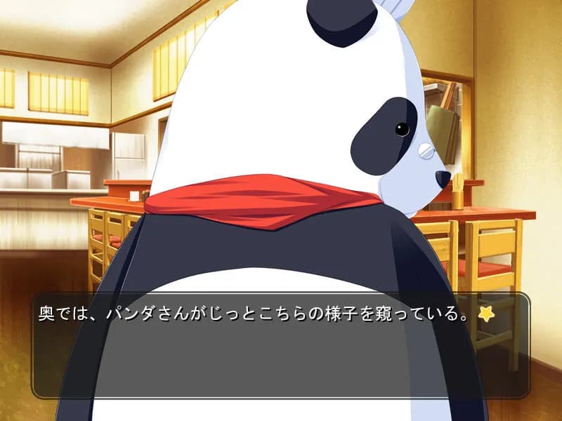 game/1806/image/12ca61db-9a28-4ecb-a2ce-176621a643cb.webp