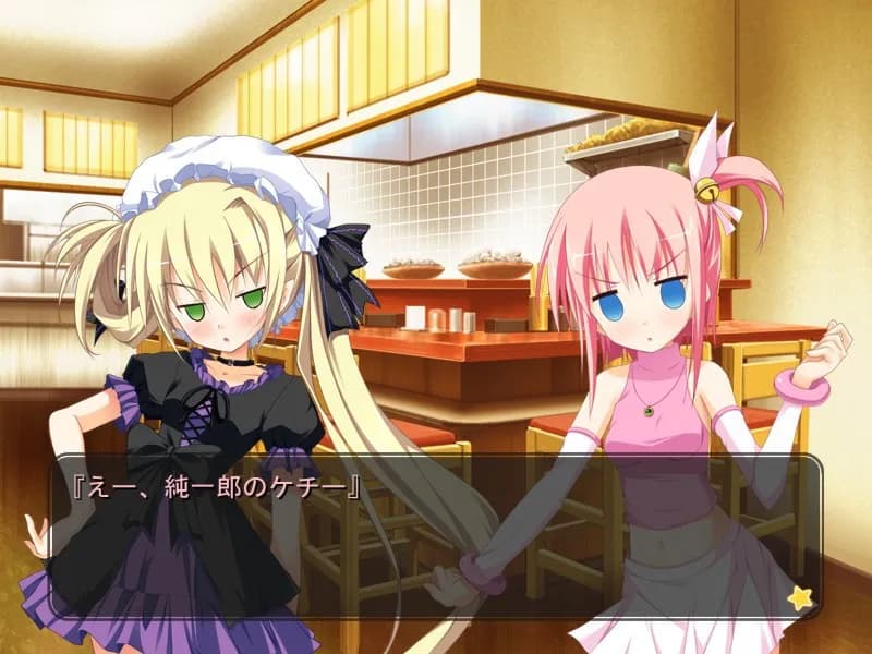 game/1807/image/1489f454-ed0f-4b8d-9f1e-686ceafcf049.webp