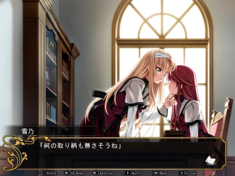 game/1808/image/0bbb9f6c-0a9e-4d65-921a-d496f58ca002.webp