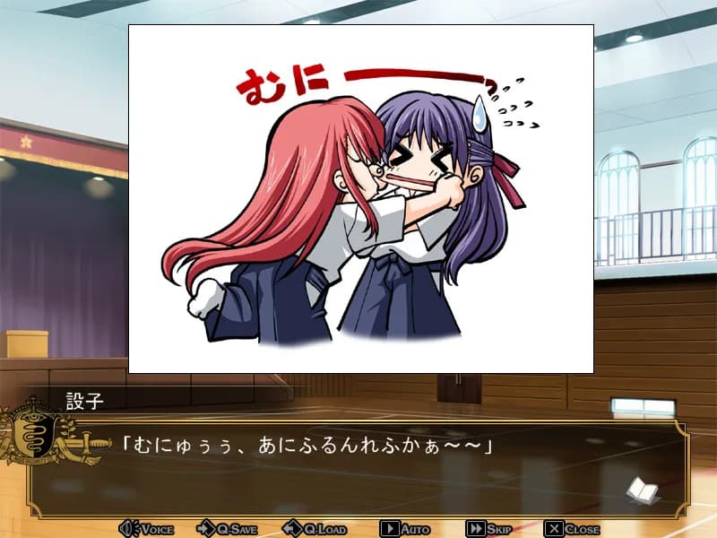 game/1808/image/9d64fddc-b098-4f13-8872-023fdeccae45.webp