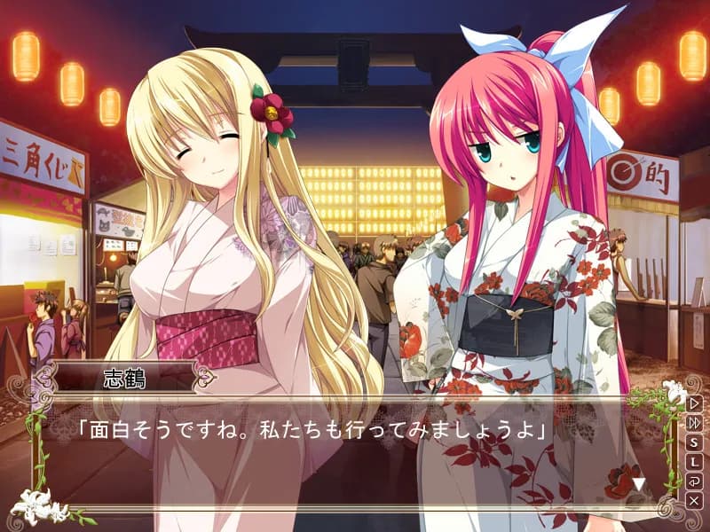 game/181/image/65a66574-0d28-407e-a996-880152279644.webp