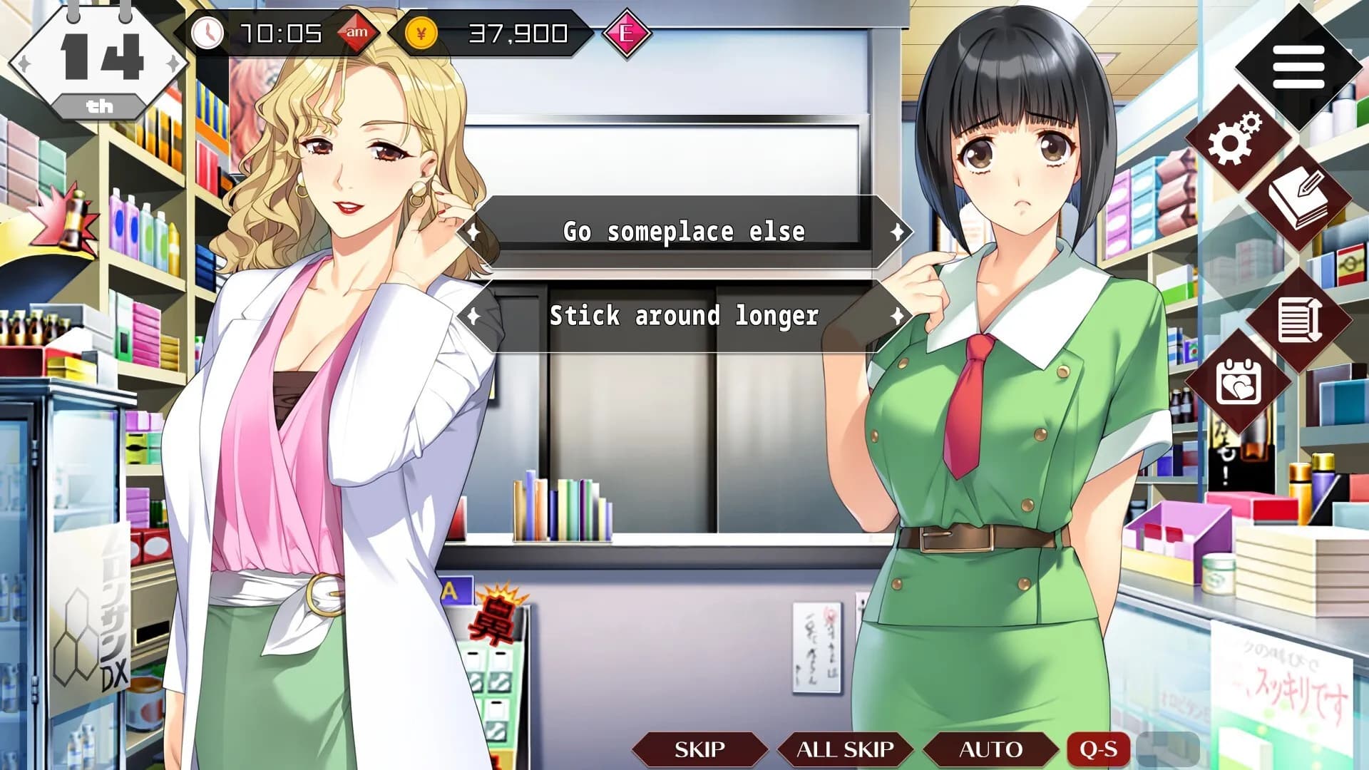 game/1811/image/6d64c3ac-1d52-4137-b930-1e6a678ef909.webp